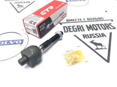 Тяга рулевая VOLVO S60, S80, XC70, XC90 01, 04- лев, прав.(без наконечника) \\ CTR CR0084