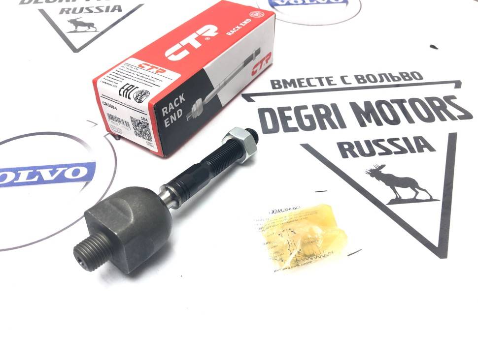 Тяга рулевая VOLVO S60, S80, XC70, XC90 01, 04- лев, прав.(без наконечника) \\ CTR CR0084