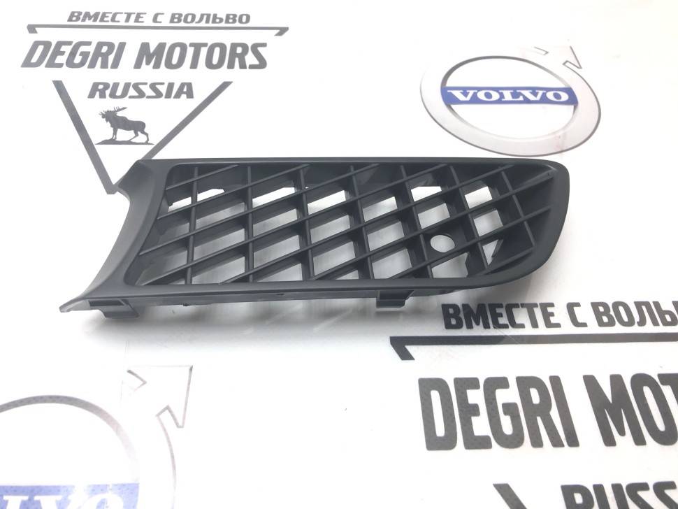 Лючок бампера переднего левый S70R \\ VOLVO Original 9190033