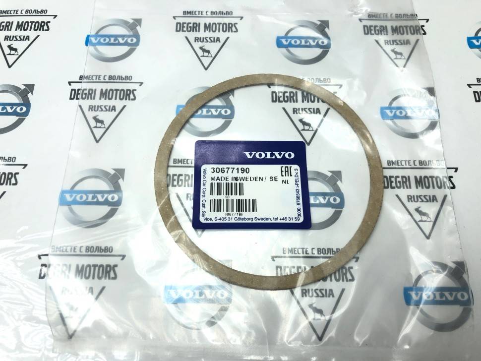 Прокладка катализатора B5204T, B5254T Вольво S60 II, S80 II, XC70 II, XC60, S40 II, C30 \\ VOLVO Original 30677190