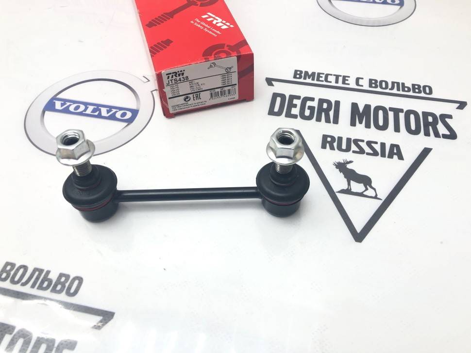Стойка стабилизатора задняя \\ VOLVO S60, S80, V70 II, XC70, XC90 \\ TRW JTS438