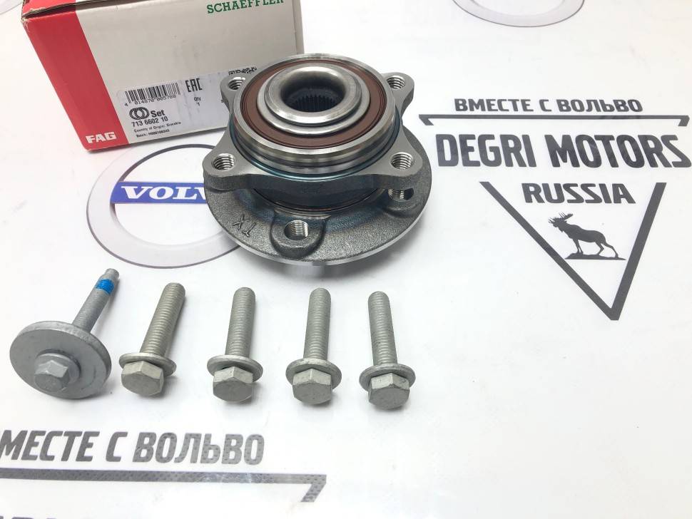 Ступица переднего колеса VOLVO S60, S80, V70 II, XC70 \\ FAG 713 6602 10