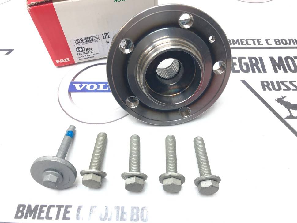 Ступица переднего колеса VOLVO S60, S80, V70 II, XC70 \\ FAG 713 6602 10