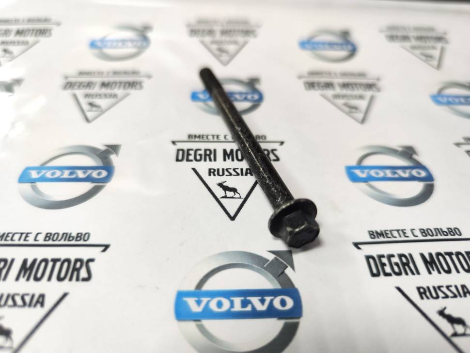 982769 Болт дросселя VOLVO.jpg