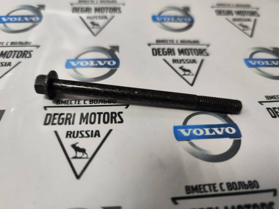 Болт дросселя \\ VOLVO Original 982769