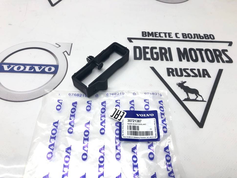 Защелка крепления знака аварийной остановки Volvo S40 II,V50, S60 II, S80 II, V60, V70 III, XC70 II, XC60 \\ VOLVO Original 30721387