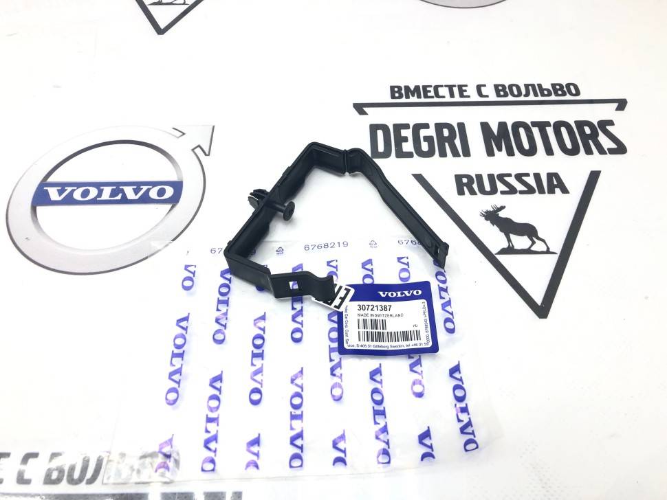 Защелка крепления знака аварийной остановки Volvo S40 II,V50, S60 II, S80 II, V60, V70 III, XC70 II, XC60 \\ VOLVO Original 30721387