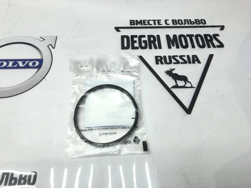 Кольцо уплотнительное Volvo S60 II, S80 II, XC70 II, XC60, XC90 \\ VOLVO Original 30677807
