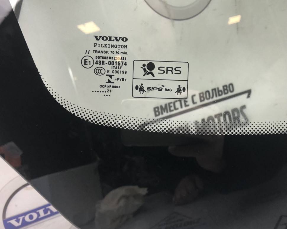 Стекло лобовое с установочным к-том VOLVO XC90 \\ VOLVO Original 31395426