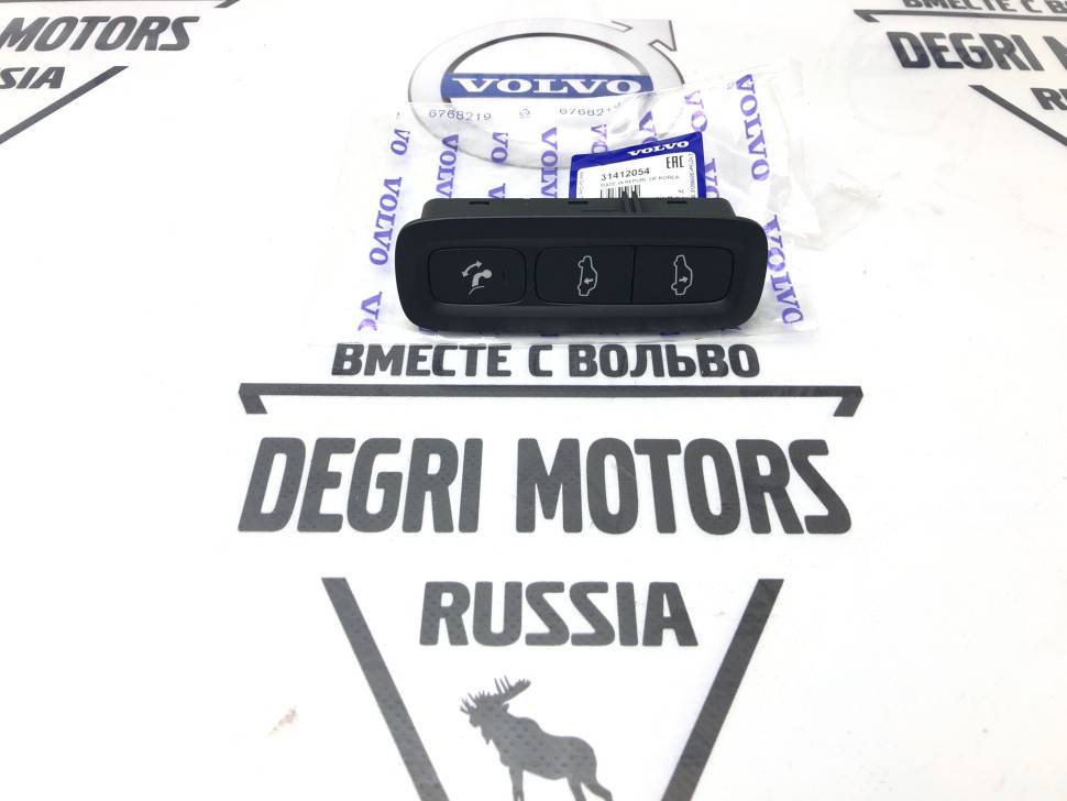 Кнопка управляющая буксирного крюка VOLVO XC60 II (18-), XC90 II NEW \\ с пневмоподвеской \\ VOLVO Original 31412054