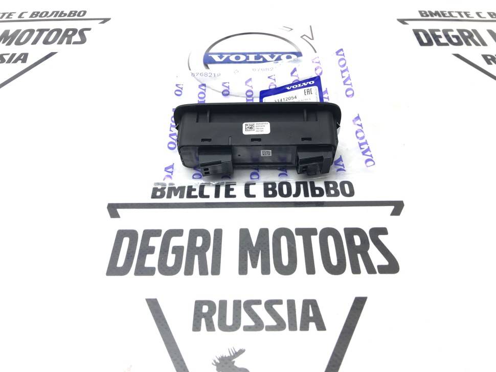 Кнопка управляющая буксирного крюка VOLVO XC60 II (18-), XC90 II NEW \\ с пневмоподвеской \\ VOLVO Original 31412054