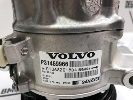 Компрессор кондиционера Вольво XC90 II \\ VOLVO (Original) 31469966