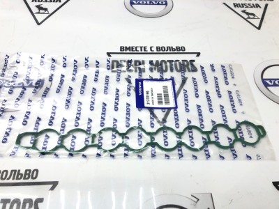 Прокладка впускного коллектора Volvo S60 II, S80 II, XC70 II, XC40, XC60 II, XC90 II \\ VOLVO (Original) 31370166