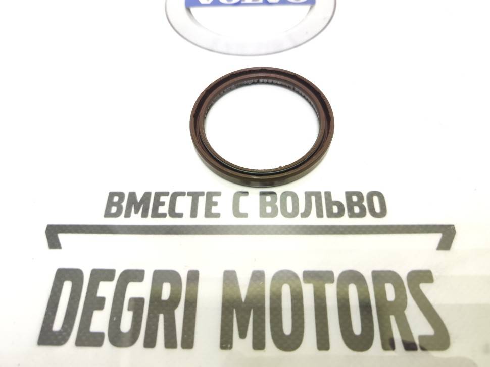 Сальник втулки угловой внешний ​O.DIA 75 mm Volvo S40, V50, S60, S70, V70, V70XC, S80, V70 II, XC70, XC90 \\ VOLVO (Original) 8636194