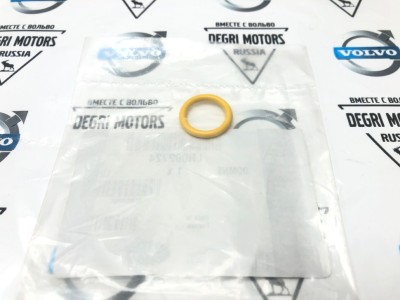 Кольцо уплотнительное трубки кондиционера S40 II, S60 II, S80 II, XC60, XC70 II, XC90 \\ LAND ROVER LR002724