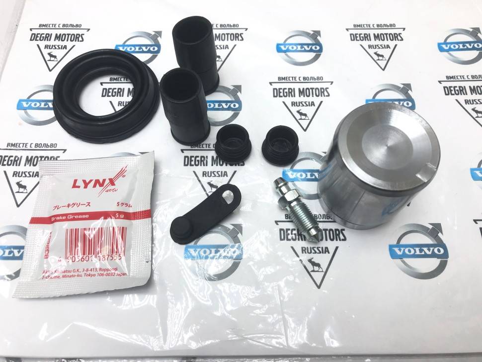 Ремкомплект заднего суппорта с поршнем Volvo S60 I 00-10 / S80 I 97-06 / XC70 00-07 \\ LynX BC-6183
