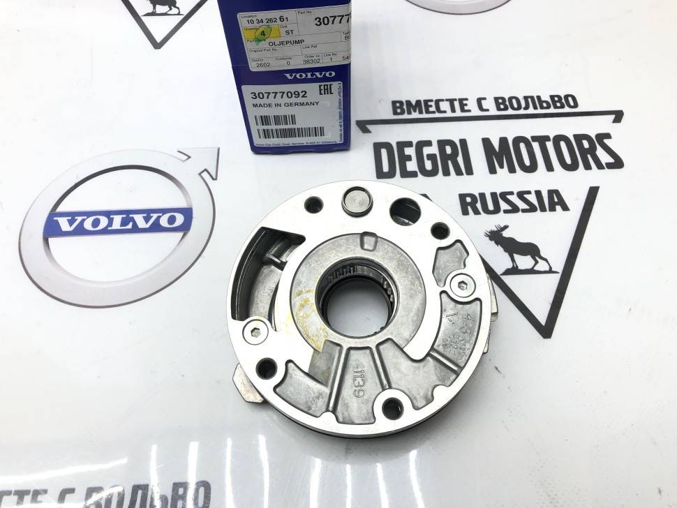 Масляный насос Вольво XC90 \\ VOLVO (Original) 30777092