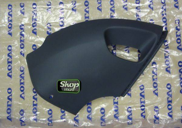 30678951 Правая накладка бампера для Вольво ХС90.jpg