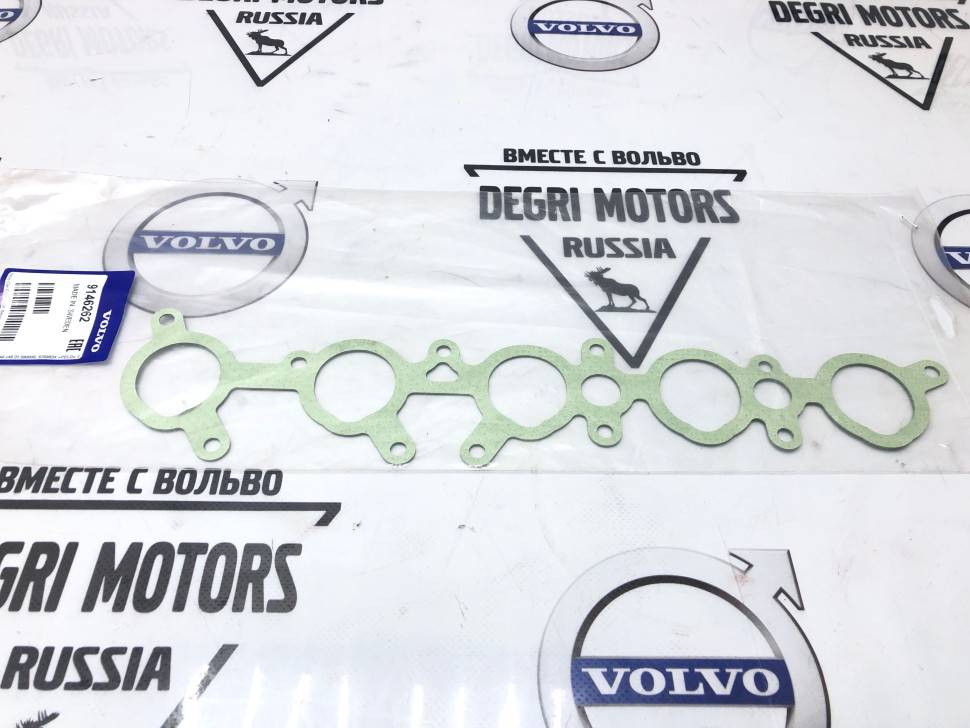 Прокладка коллектора впускного VOLVO 850 \\ VOLVO Original 9146262