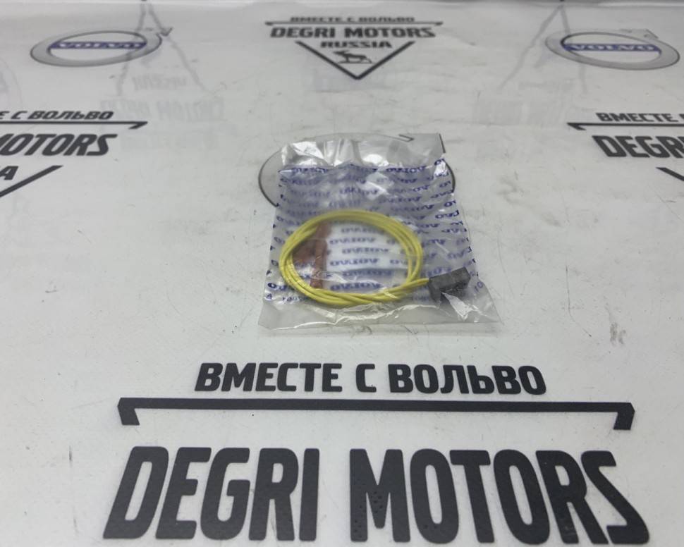 Термостат топливного подогревателя Вольво S60, S80, V70 II, XC70, XC90 \\ VOLVO Original 3730414