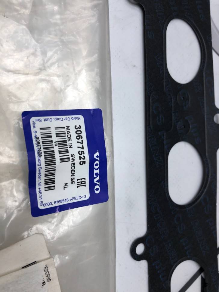 Прокладка впускного коллектора B5244S Вольво S40 II, C30, V50, C70 \\ VOLVO Original 30677525