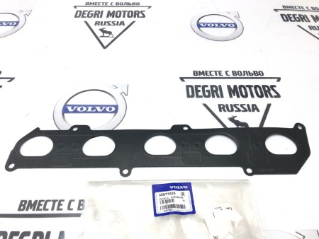 Прокладка впускного коллектора B5244S Вольво S40 II, C30, V50, C70 \\ VOLVO Original 30677525