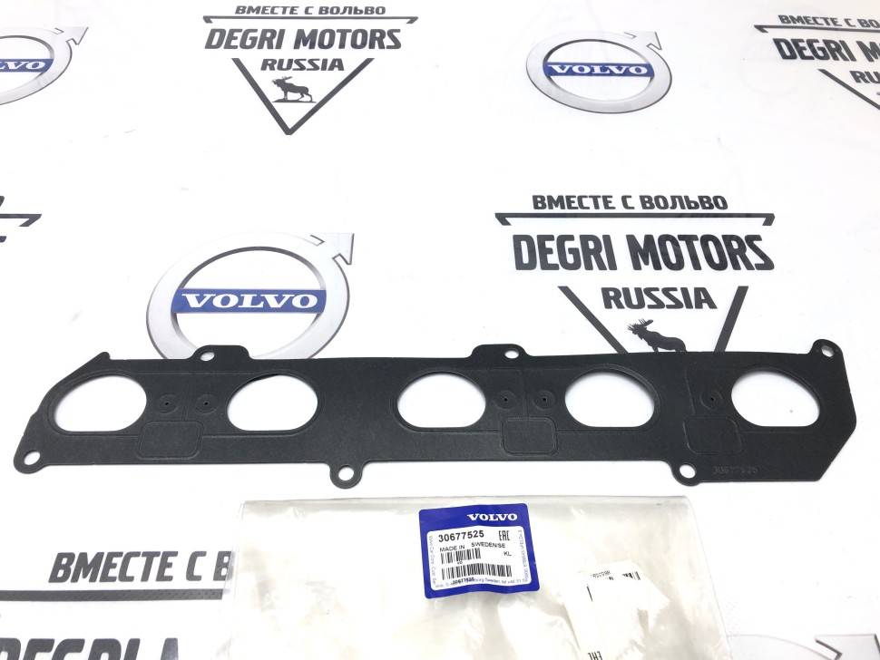 Прокладка впускного коллектора B5244S Вольво S40 II, C30, V50, C70 \\ VOLVO Original 30677525