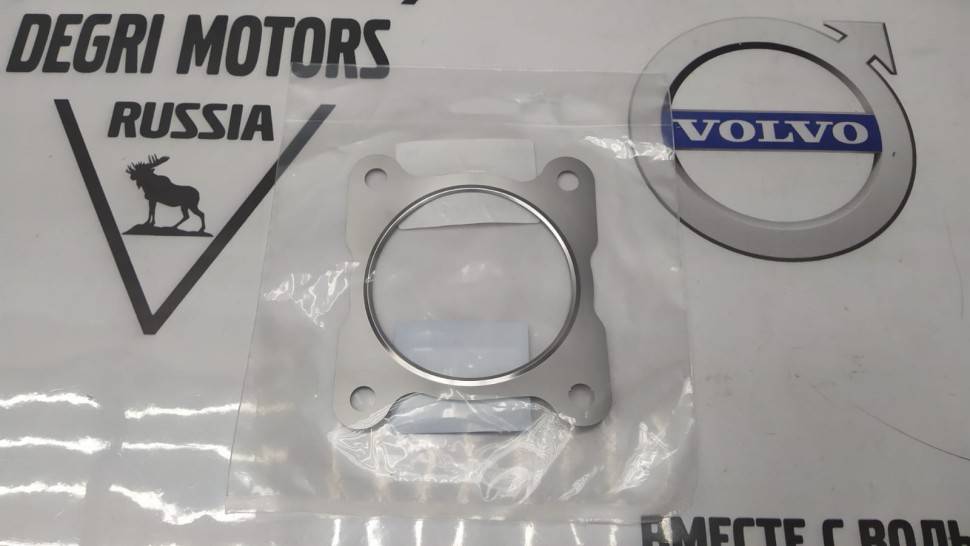 Прокладка приемной трубы \\ VOLVO S60, S80, V70 II \\ VOLVO Original 8627203