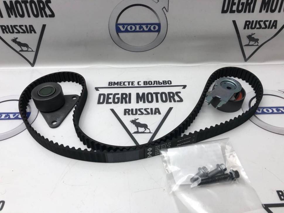 Ремонтный комплект ГРМ 5 цилиндров VOLVO S60, S80, V70 II, XC70, XC90 \\ c 2005 года \\ INA 530 0467 10