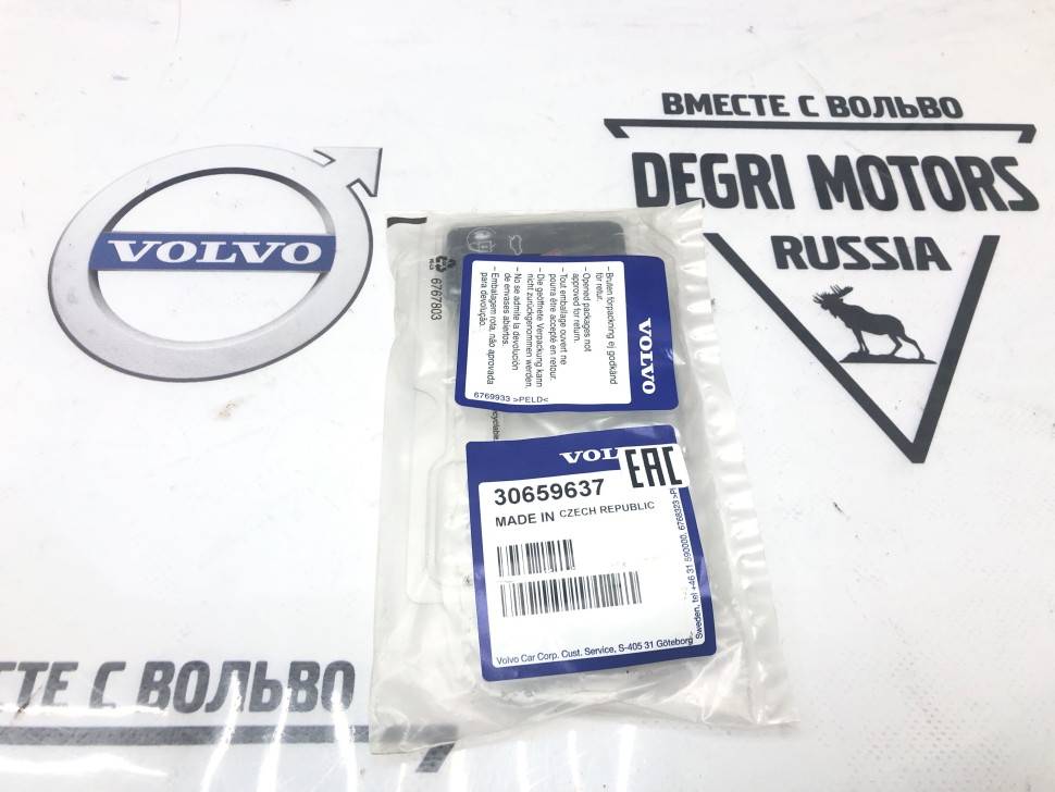 Ключ электронный (дистанционное управление) (434 MHz) Вольво S60 II, S80 II, XC70 II, XC60, V40 \\ VOLVO (Original) 30659637