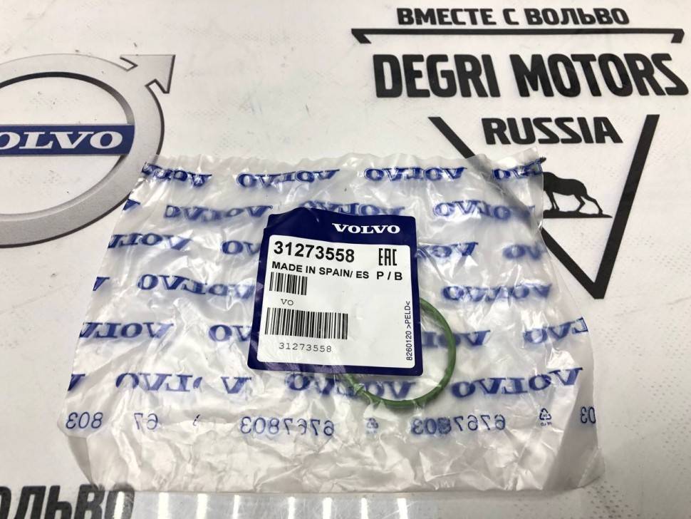Кольцо уплотнительное дроссельной заслонки Вольво S40 II, S60 II, S80 II, XC70 II \\ VOLVO Original 31273558