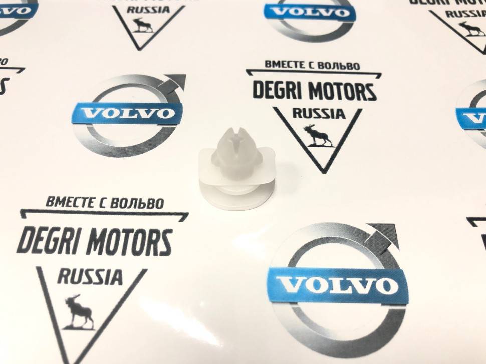 Клипса накладок дверей Volvo XC70 II, S80 II, XC90 \\ VOLVO (Original) 30784514