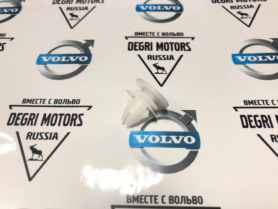 Клипса накладок дверей Volvo XC70 II, S80 II, XC90 \\ VOLVO (Original) 30784514