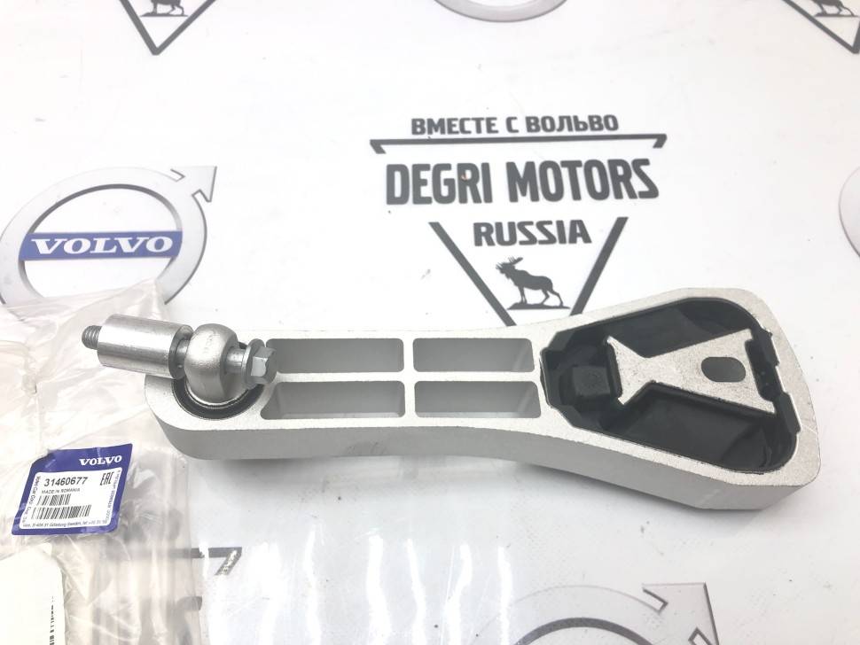 Опора ДВС правая верхняя Volvo S90 II, V60, V60CC, V90 II, XC60 II, XC90 II \\ VOLVO Original 31460677