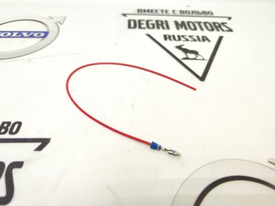 Коннектор провода (олово) 0,5-1,0мм2 TYPE B 30656690