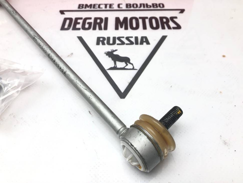 Стойка стабилизатора передняя \\ VOLVO S60, S80, V70 II, XC70, XC90 \\ FAG 818 0270 10