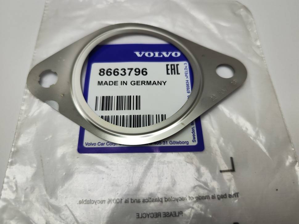 Прокладка приемной трубы глушителя Volvo S40 II, S60 II, S80 II, XC60 \\ VOLVO Original 8663796