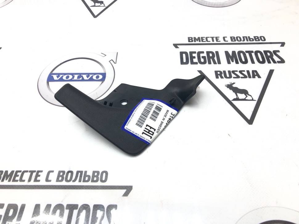 Воздушный дефлектор, левый задний XC60 II \\ VOLVO Original 31469566