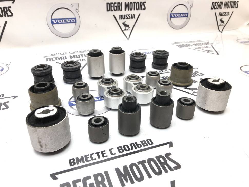 Комплект сайлентблоков задней подвески Вольво ХС90 2003-2015 \\ Не оригинал 31277897-148830-148831