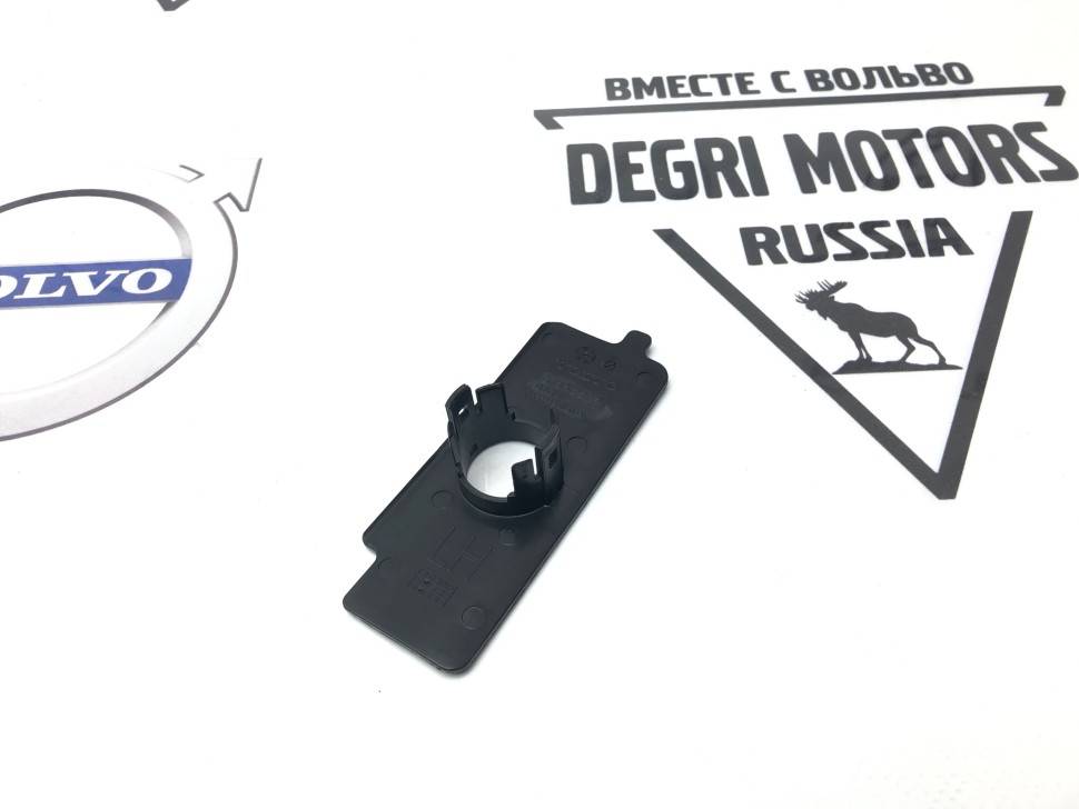 Фиксатор \\ VOLVO Original 31663576