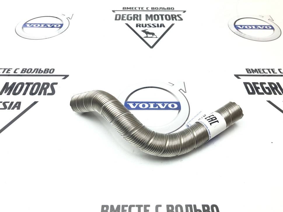 Шланг паркового отопителя \\ VOLVO Original 3730520