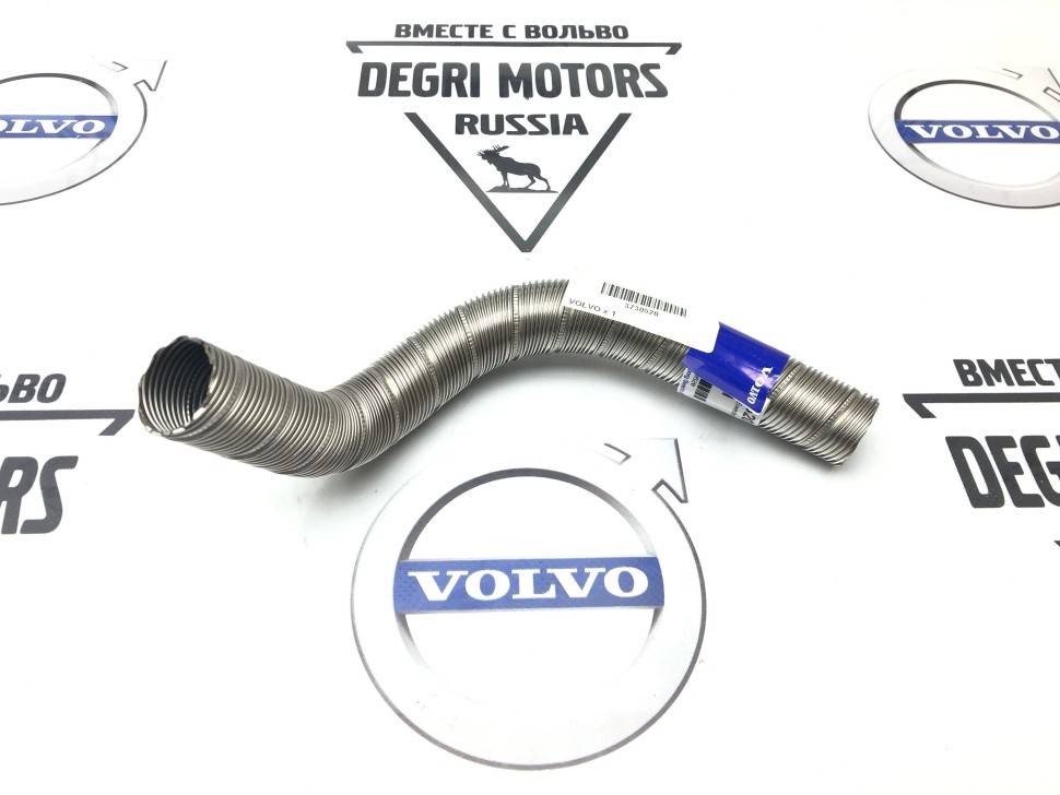 Шланг паркового отопителя \\ VOLVO Original 3730520