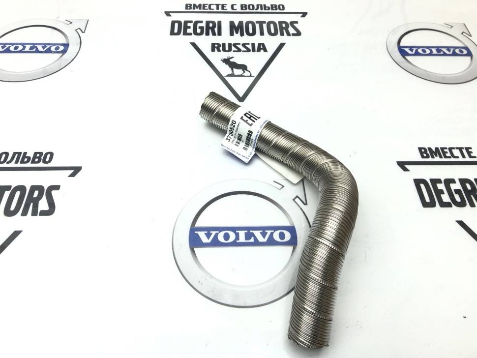 Шланг паркового отопителя \\ VOLVO Original 3730520