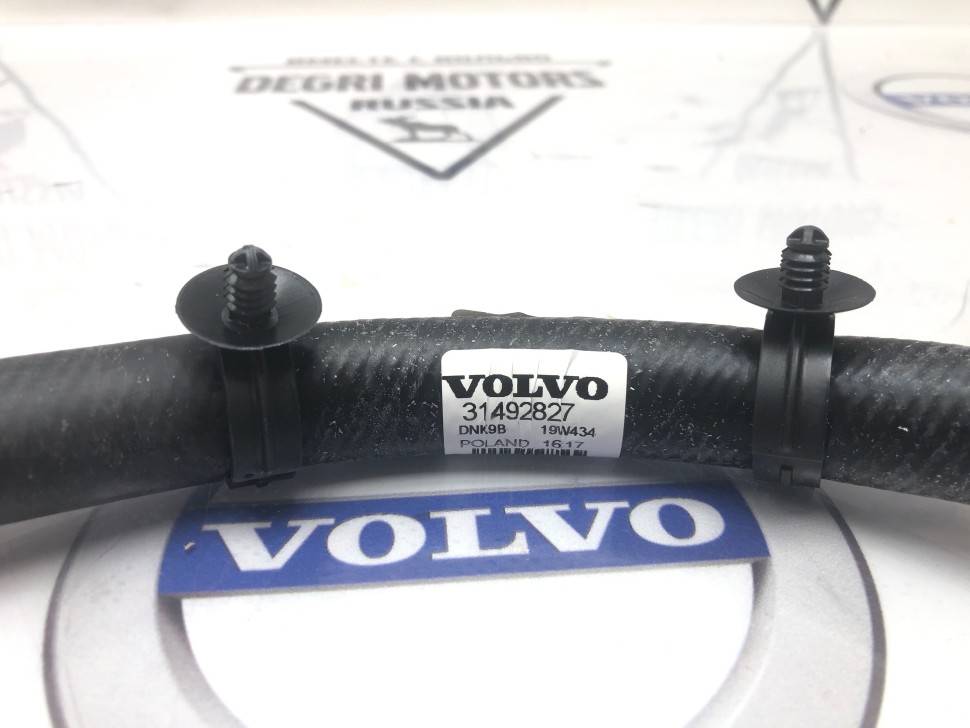 Воздушный шланг POWER PULSE \\ VOLVO 31492827