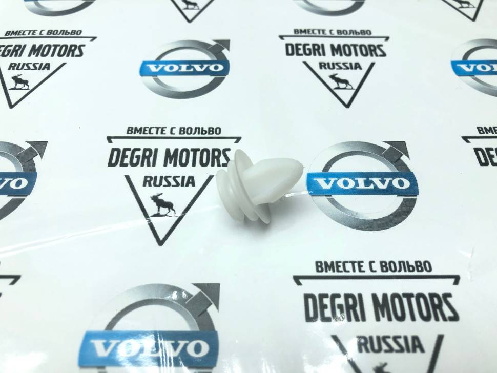 Держатель \\ VOLVO 30622612