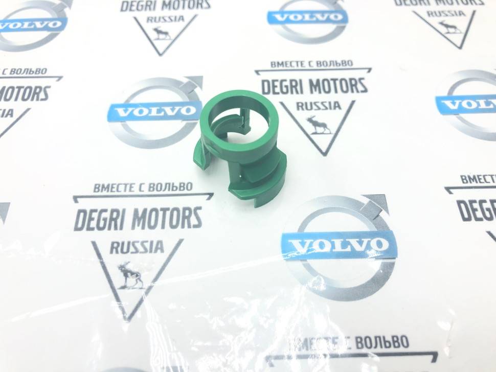 Замок-защелка трубки охлаждения АКПП Volvo C70, S60, S80, XC70, XC90 \\ Volvo Original 9485149