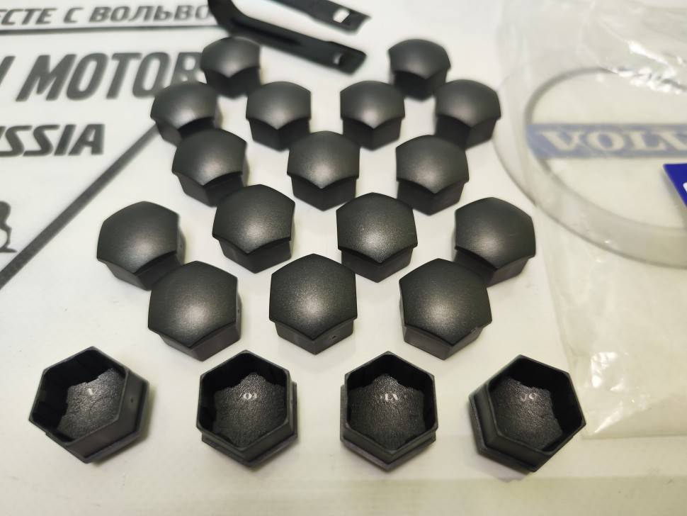 Колпачки защитные для болтов Dark grey Volvo C30, C70, S40, V50, V40 (2013-), V40 CC \\ комплект 20шт \\ VOLVO Original 31471686