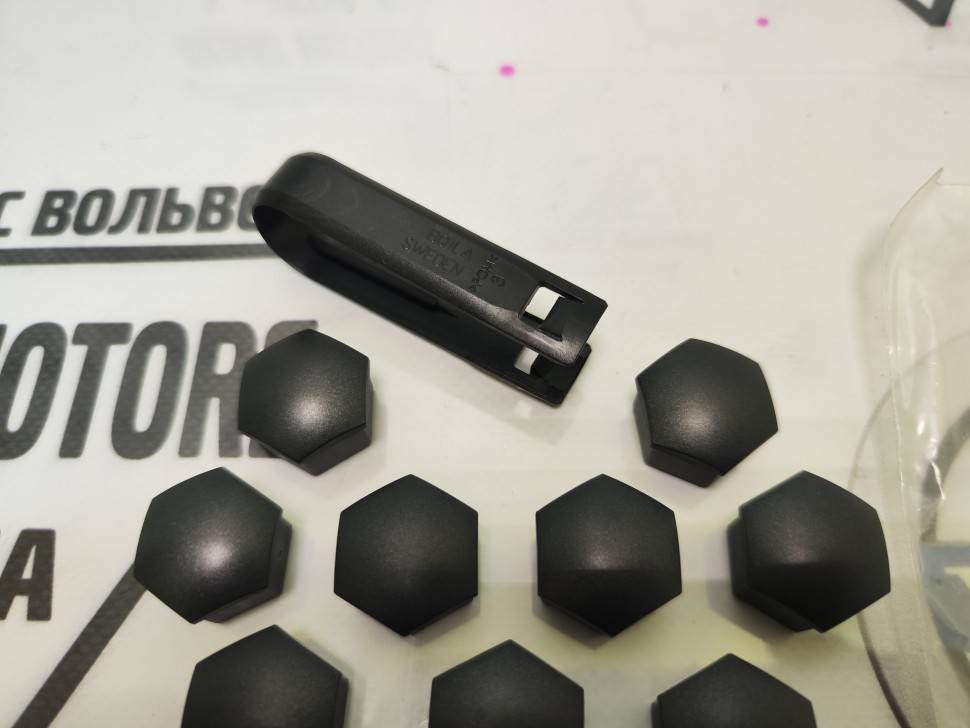 Колпачки защитные для болтов Dark grey Volvo C30, C70, S40, V50, V40 (2013-), V40 CC \\ комплект 20шт \\ VOLVO Original 31471686