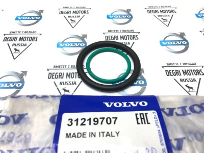 Кольцо уплотнительное резонатора турбины Вольво S60 II, S80 II, XC60, XC70 II, V60, V70 III \\ VOLVO (Original) 31219707