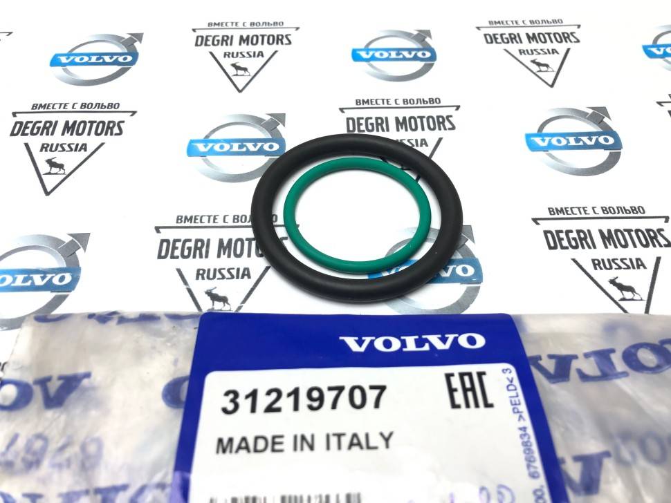 Кольцо уплотнительное резонатора турбины Вольво S60 II, S80 II, XC60, XC70 II, V60, V70 III \\ VOLVO (Original) 31219707